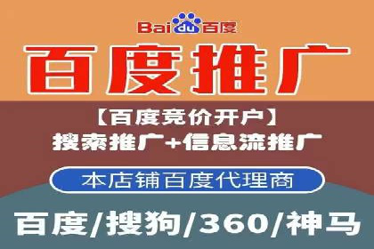 短视频信息流的用户粘性提升：酷狗直播的案例